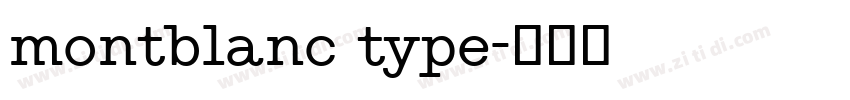 montblanc type字体转换